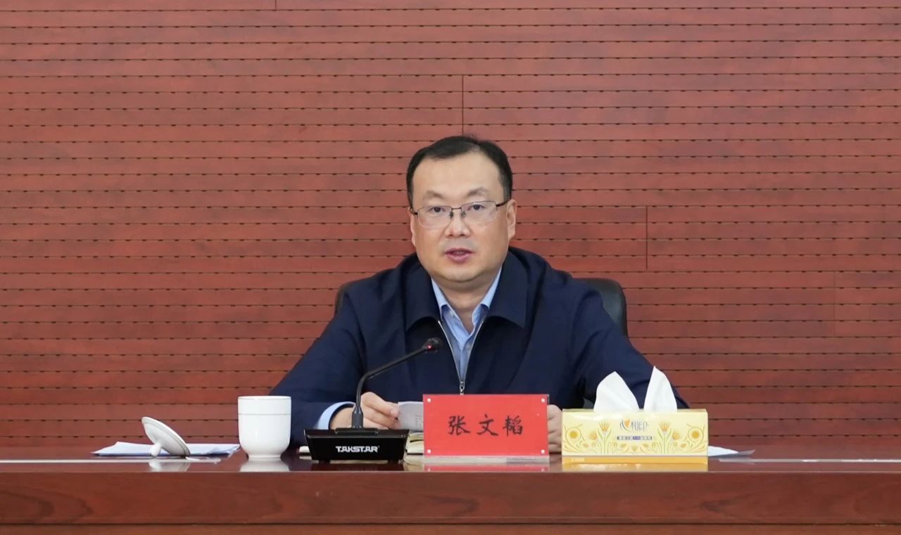 微信圖片_20250210112216.jpg